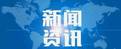 北农玉资讯丨6万多个基因家族被发现　水稻育种有望迎来新突破
